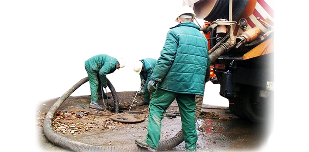 аварийная служба прочистки канализации Пермь